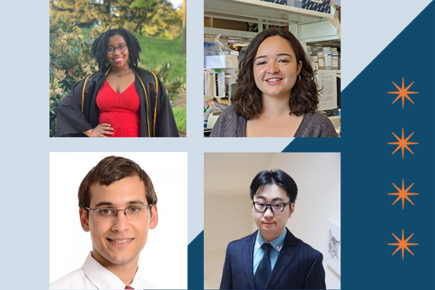 Four headshots of winnners of the 2024 Karches Prize - Shandon Amos, Christina Cabana, Ivan Pires, and Jason Yu.